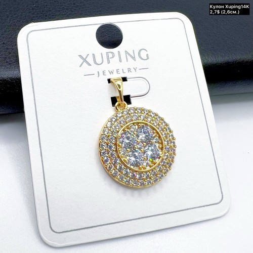 Кулон Xuping14K 10224 (2,6 см.)